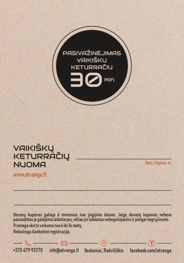 dovanu_kuponas_30min Dovanu kuponas 30min